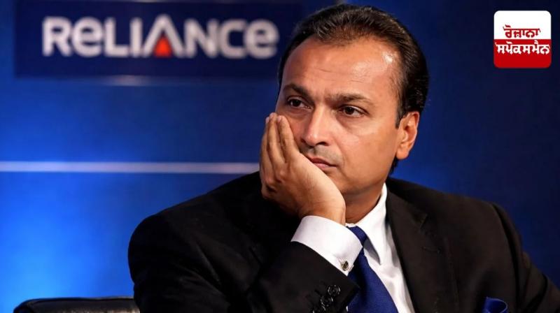 Anil Ambani's house worth 3700 crores attached