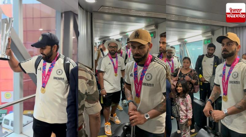 Team India Arrival Delhi Live Updatesm News in punjabi Team India Arrival Delhi Live Updatesm News in punjabi