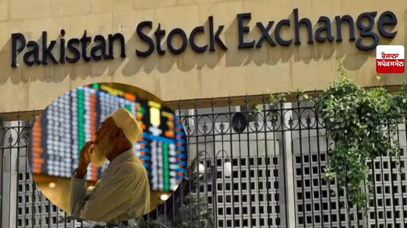 Pakistani stock market Pakistani stock market