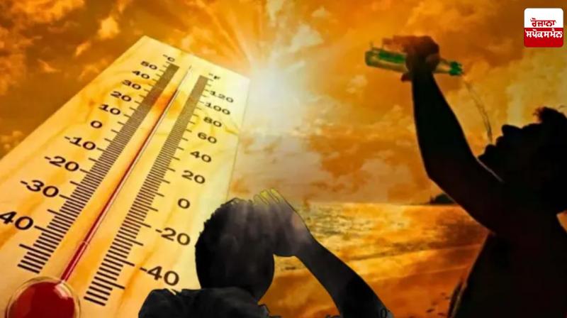 People will have to face heat in the month of May, IMD has issued an update People will have to face heat in the month of May, IMD has issued an update
