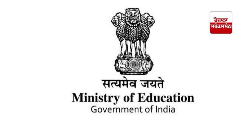 government of india logo government of india logo