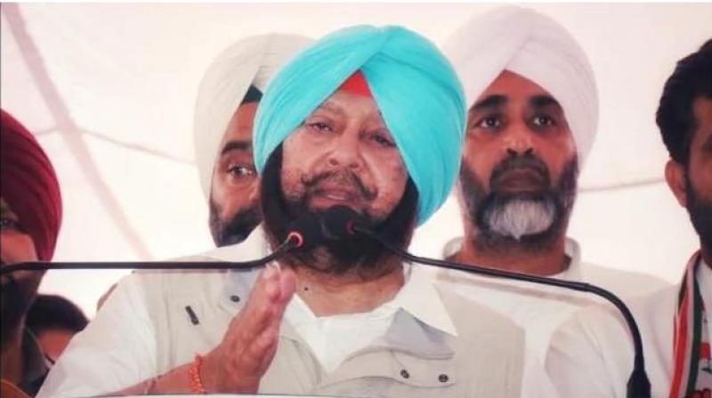 Punjab CM Punjab CM