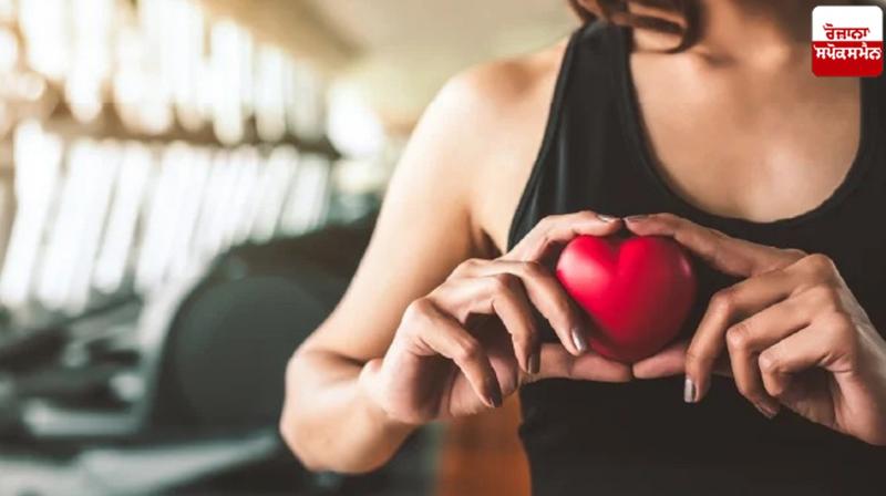 Exercise will relieve stress during the pandemic Health News