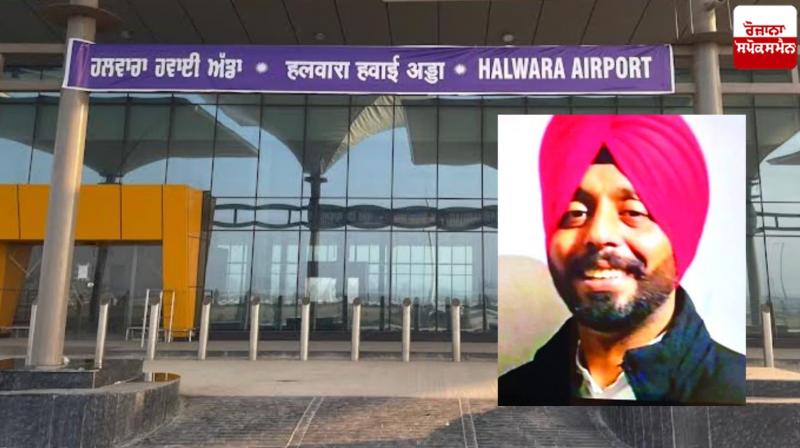 Policeman commits suicide on Halwara Airport