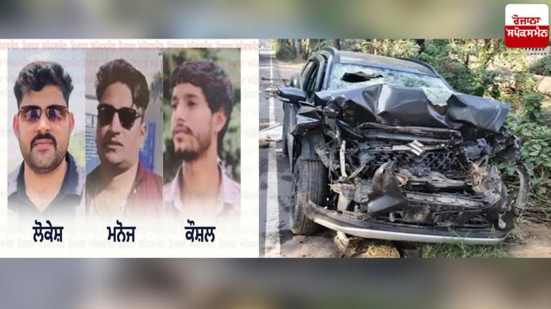 Mahendragarh Accident News in punjabi