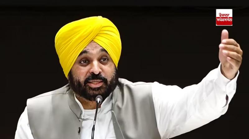 ਮੁੱਖ ਮੰਤਰੀ ਭਗਵੰਤ ਮਾਨ ਮੁੱਖ ਮੰਤਰੀ ਭਗਵੰਤ ਮਾਨ