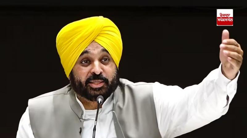 ਮੁੱਖ ਮੰਤਰੀ ਭਗਵੰਤ ਮਾਨ 