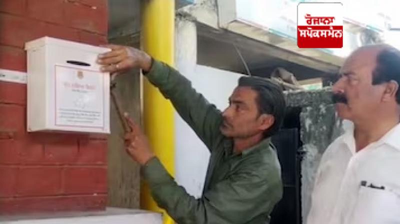 15 confidential information boxes to be set up in the city for complaints against drug dealers 15 confidential information boxes to be set up in the city for complaints against drug dealers