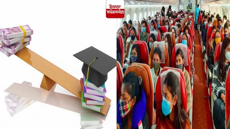 1,319 students took loan from banks to study in Ukraine: Govt 1,319 students took loan from banks to study in Ukraine: Govt
