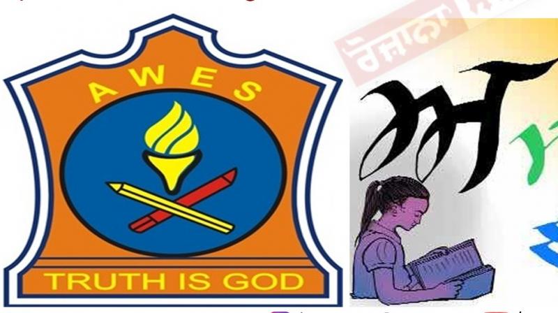 Regional languages to be taught at all Army Public Schools Regional languages to be taught at all Army Public Schools