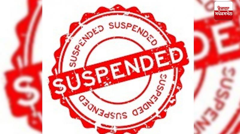 A teacher Rakesh Kumar has been suspended on charges of molestation News in punjabi 