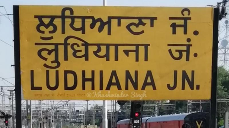Fire At Cycle Parts Manufacturing Factory In Ludhiana Fire At Cycle Parts Manufacturing Factory In Ludhiana