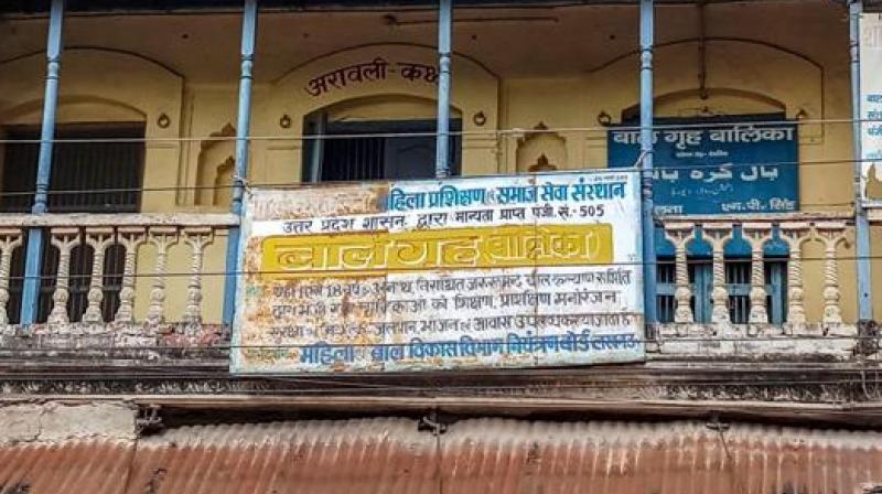 Deoria Seltar Home Deoria Seltar Home