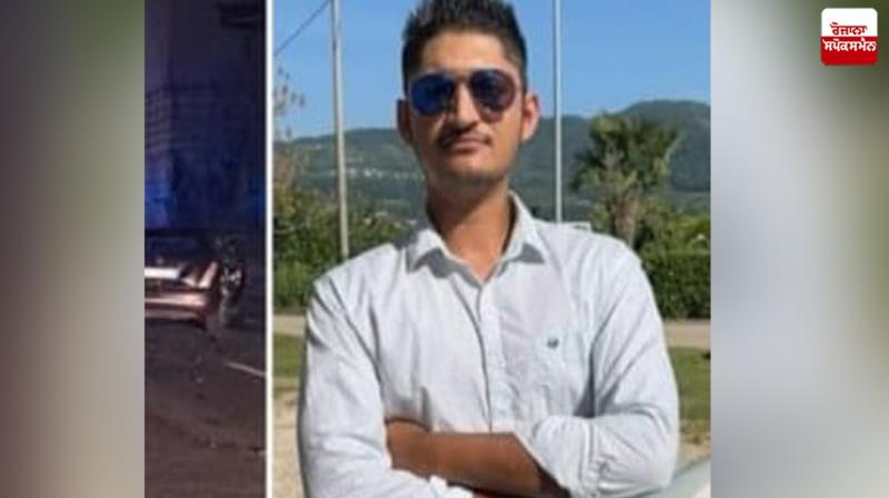 Punjabi youth died in Italy