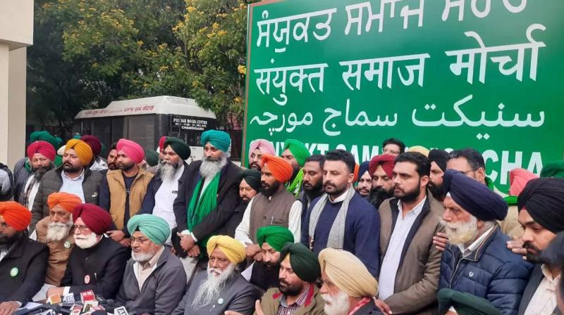 Sanyukt Samaj Morcha Sanyukt Samaj Morcha