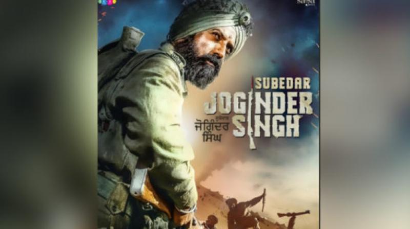 Sbbedar Joginder Singh 