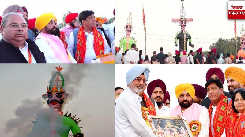 Dussehra celebrated in Punjab