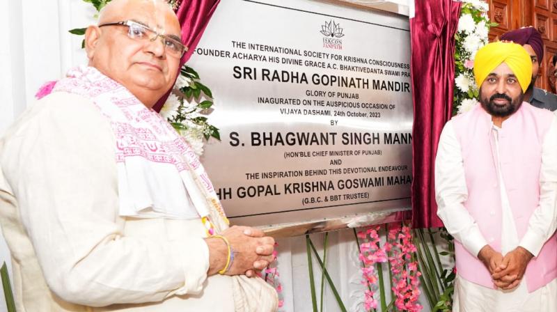 CM Bhagwant mann inaugurats Sri Radha Gopinath Mandir 
