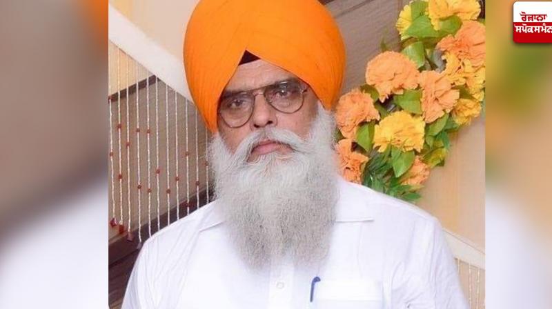 Former SGPC member and Akali leader Makhan Singh Nangal passed away Former SGPC member and Akali leader Makhan Singh Nangal passed away