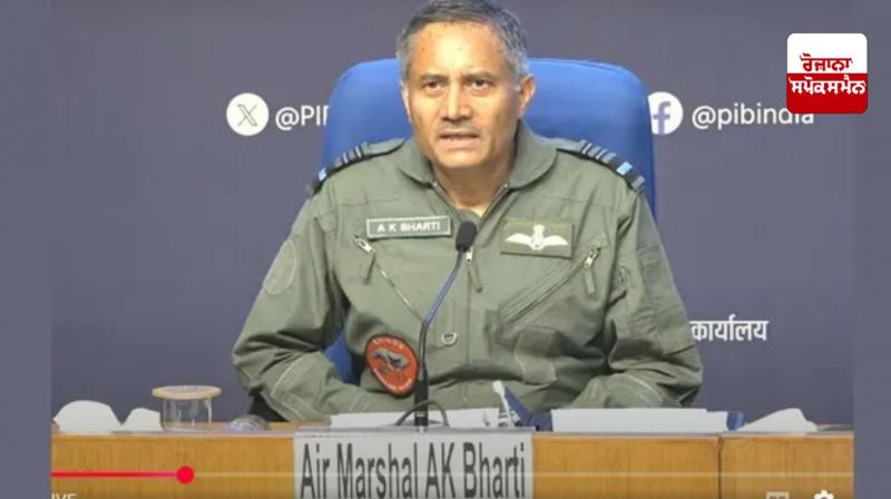 Director General of Air Operations Director General of Air Operations