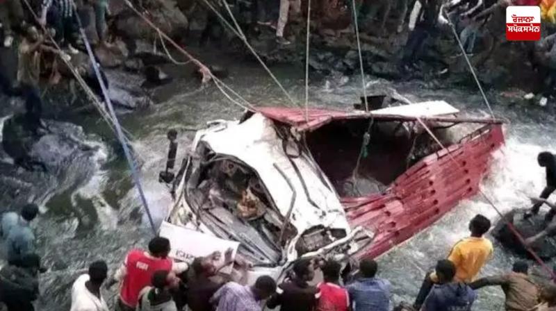 Ethiopia Accident News in Punjabi Ethiopia Accident News in Punjabi