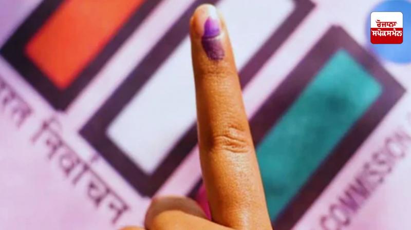 Panchayat Elections 2024 Panchayat Elections 2024