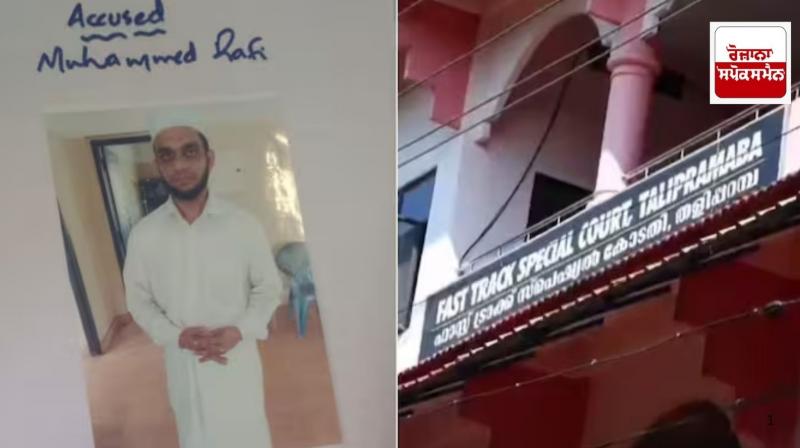 Madrasa cleric sentenced to 187 years in prison Madrasa cleric sentenced to 187 years in prison