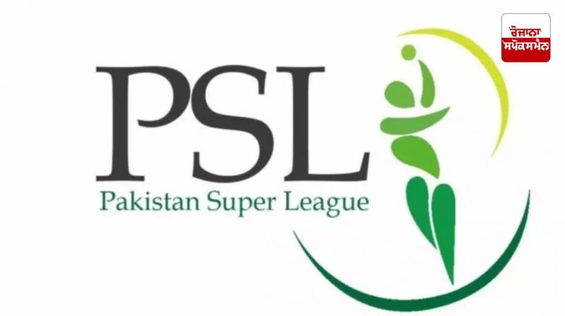 Pakistan Super League 2025 remaining matches shifted to UAE Pakistan Super League 2025 remaining matches shifted to UAE