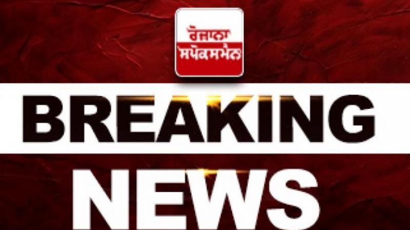Siren sounded again in Chandigarh Siren sounded again in Chandigarh