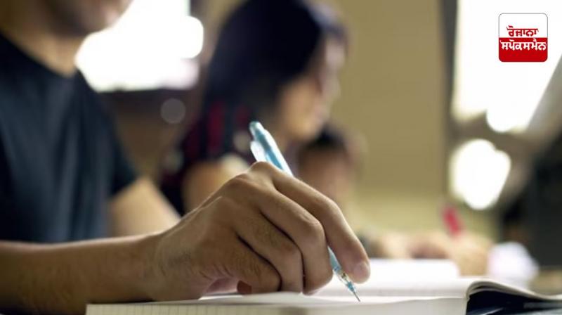ICAI Exam 2025 Postponed ICAI Exam 2025 Postponed