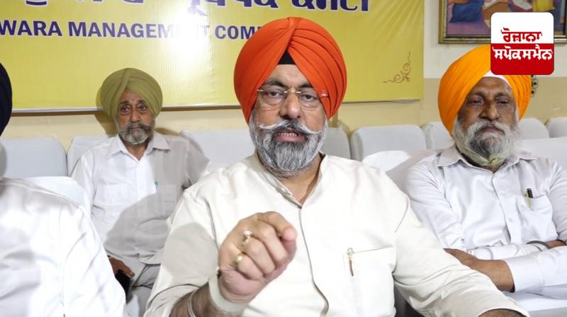 Delhi News: Harmeet Singh Kalka expressed concern over religious conversion Delhi News: Harmeet Singh Kalka expressed concern over religious conversion