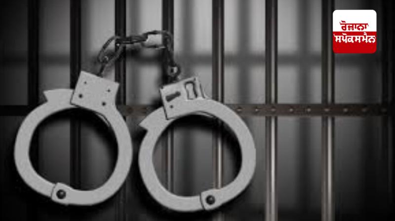 Punjab agent arrested: Punjab agent who arranged illegal entry into US through 'donkey route' arrested Punjab agent arrested: Punjab agent who arranged illegal entry into US through 'donkey route' arrested