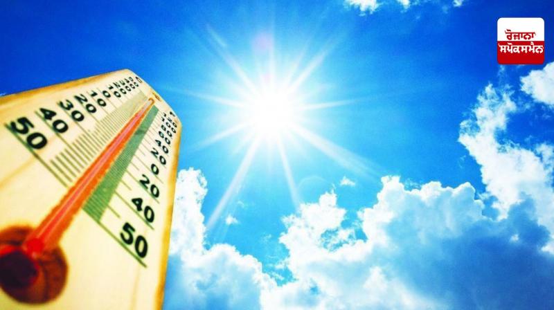 Weather News Weather News