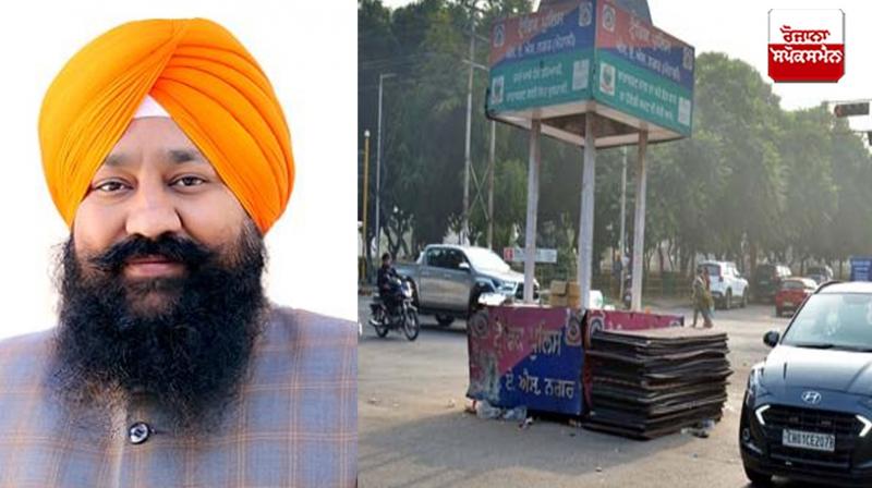 FIR registered on Parvinder Singh Sohana FIR registered on Parvinder Singh Sohana