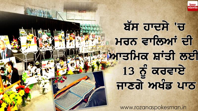 10 hockey players, 5 others dead as a result of fatal bus crash 10 hockey players, 5 others dead as a result of fatal bus crash