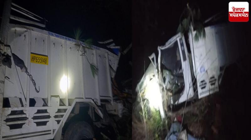 Mandi Himachal Pradesh Accident News