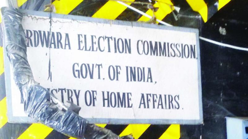 Gurdwara Election Commission Gurdwara Election Commission
