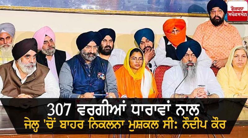 Press Confrence Press Confrence