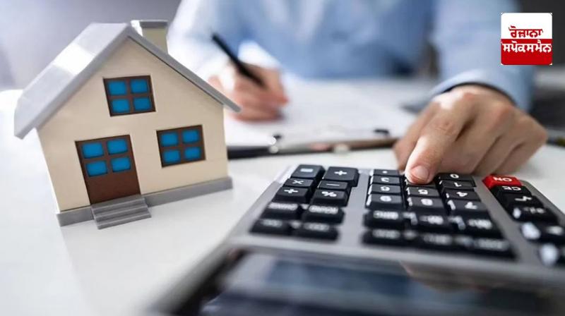 Government employees in Haryana will now get an advance loan of 25 lakh rupees for building a house Government employees in Haryana will now get an advance loan of 25 lakh rupees for building a house