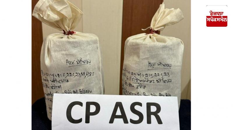 Amritsar police arrested 3 accused along with drugs ordered from across the border Amritsar police arrested 3 accused along with drugs ordered from across the border