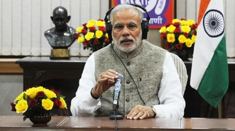PM Modi PM Modi