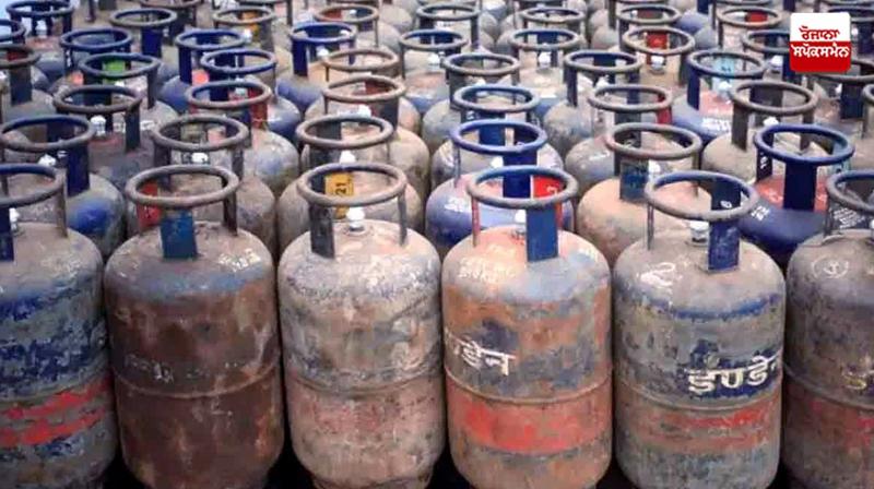 19 kg gas cylinder becomes cheaper 19 kg gas cylinder becomes cheaper