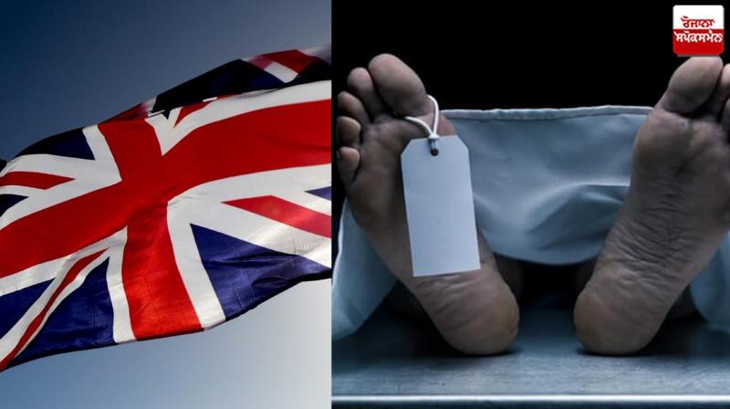 Sikh man stabbed to death in London Sikh man stabbed to death in London