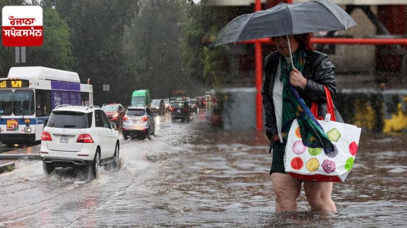 New York Rain News New York Rain News