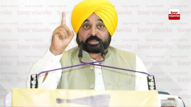 ਸੀਐਮ ਭਗਵੰਤ ਮਾਨ ਸੀਐਮ ਭਗਵੰਤ ਮਾਨ