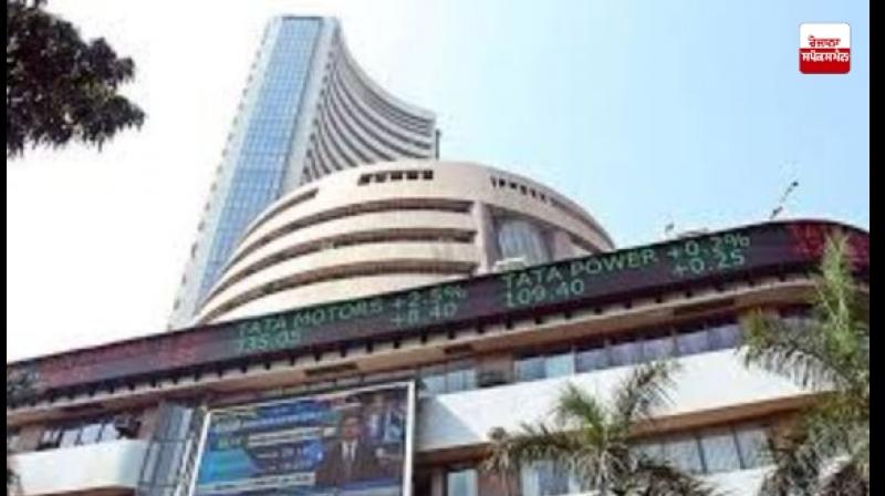 Stock Market Stock Market