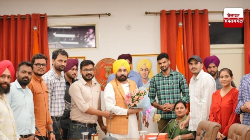 CM Bhagwant Mann CM Bhagwant Mann