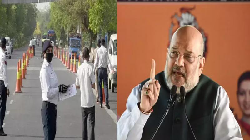 Traffic police issued advisory regarding Amit Shah's arrival Traffic police issued advisory regarding Amit Shah's arrival