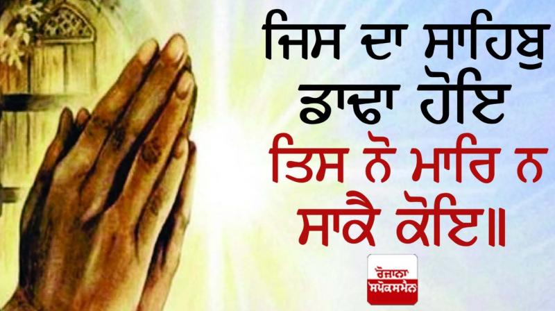 Jis Da Sahib Dada Hoye Jis Da Sahib Dada Hoye