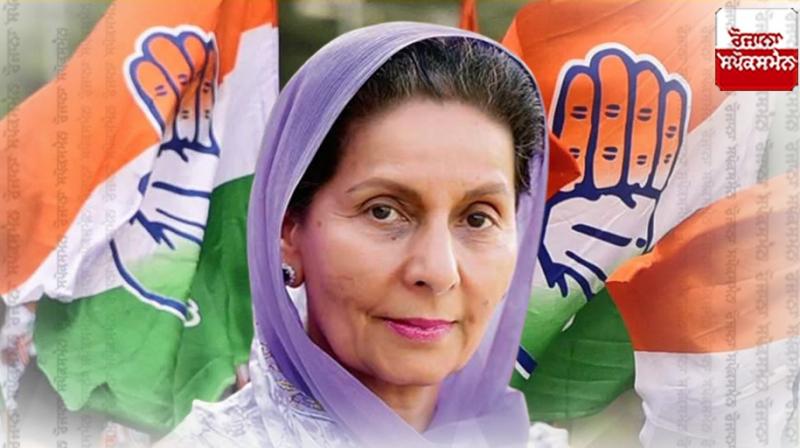 MP Preneet Kaur MP Preneet Kaur
